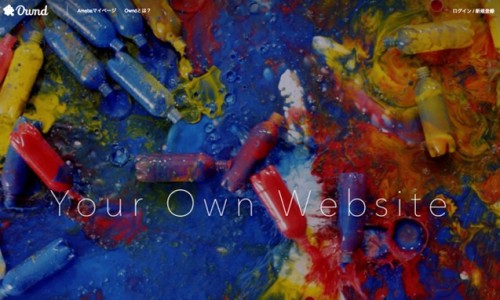 NIGO 入驻时尚轻博客网站 Ameba Ownd